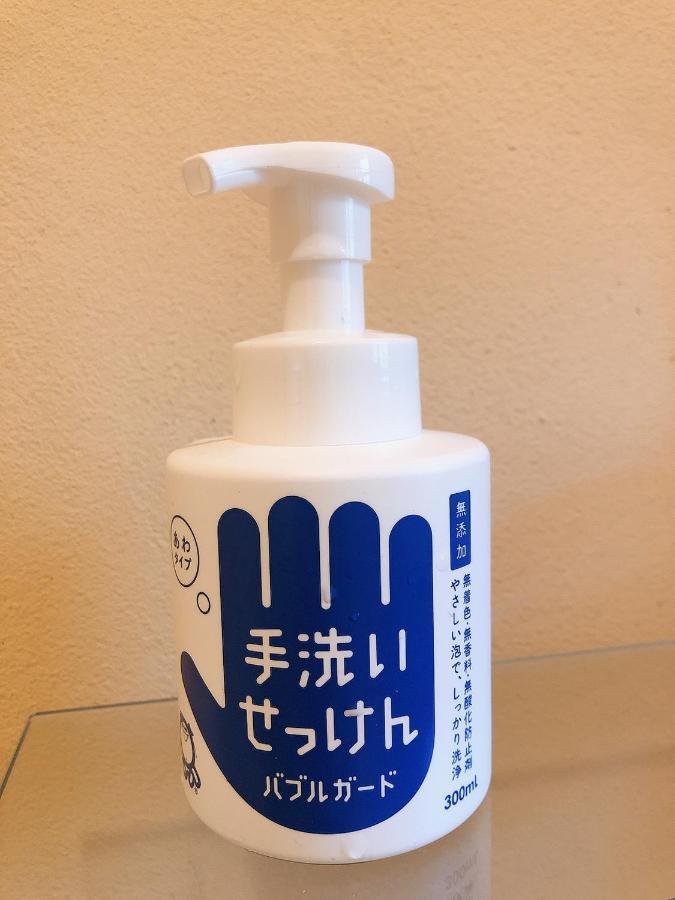 Appartement コテージなかどまり à Onna Extérieur photo